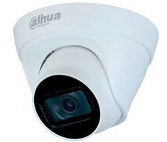 DH-IPC-HDW1230T1P-S4 (2.8мм) 2Mп IP видеокамера Dahua c ИК подсветкой, Белый, 2.8мм