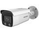 DS-2CD2T47G2-L (4 мм) 4МП ColorVu IP камера Hikvision, Білий, 4мм
