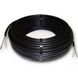 Одножильный нагревательный кабель Nexans TXLP Black Drum 2.5 Ohm/m