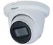 Купольная IP камера наблюдения 8Мп Dahua DH-IPC-HDW2831TMP-AS-S2 (2.8 мм)