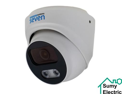 Цифрова IP відеокамера SEVEN IP-7212PA white