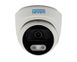 Цифрова IP відеокамера SEVEN IP-7212PA white