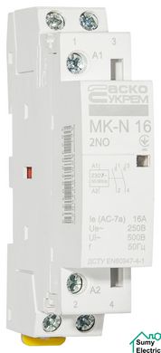 Модульний контактор MK-N 2P 16A 2NO 220V