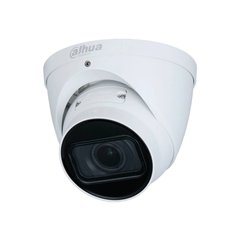 IP відеокамера Dahua DH-IPC-HDW2431TP-ZS-S2 4 Мп (2.7-13.5 мм)