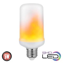 Лампа з ефектом вогню Fireflux SMD LED 5W Е27 1500K 117Lm 200° (3 режима) 100-250V