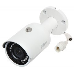 Цифровая IP видеокамера Dahua DH-IPC-HFW1230S-S5