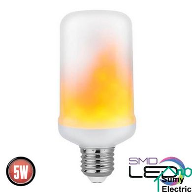 Лампа с эффектом огня Fireflux SMD LED 5W Е27 1500K 117Lm 200° (3 режима) 100-250V