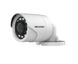 Видеокамера Hikvision DS-2CE16D0T-IRF(C) 2 Мп (3.6 мм)