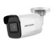 DS-2CD2065G1-I (2.8 мм) 6Мп IP відеокамера Hikvision, Білий, 2.8мм
