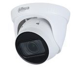 DH-IPC-HDW1230T1-ZS-S5 (2.8-12мм) 2Mп IP відеокамера Dahua з варіофокальним об'єктивом, Білий, 2.8-12 мм