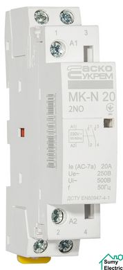 Модульний контактор MK-N 2P 20A 2NO 220V