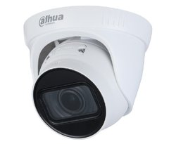 DH-IPC-HDW1230T1-ZS-S5 (2.8-12мм) 2Mп IP видеокамера Dahua с вариофокальным объективом, Белый, 2.8-12 мм
