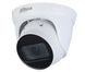 DH-IPC-HDW1230T1-ZS-S5 (2.8-12мм) 2Mп IP відеокамера Dahua з варіофокальним об'єктивом, Білий, 2.8-12 мм