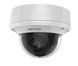 DS-2CE5AH8T-VPIT3ZF (2.7-13.5 мм) 5.0 Мп Turbo HD відеокамера, Білий, 2.7-13.5 мм