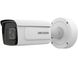 iDS-2CD7A26G0/P-IZHS (2.8-12 мм) 2Мп ANPR IP видеокамера Hikvision c вариофокальным объективом, Белый, 2.8-12 мм