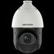 DS-2DE4225IW-DE (T5) with brackets 2 МП 25х IP Speed Dome, -