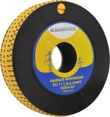 Маркировка EC-1 1,5-4,0 кв.мм2 "9"