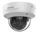 DS-2CD2783G2-IZS (2.8-12мм) 8 MP AcuSense вариофокальная IP, Белый, 2.8-12 мм