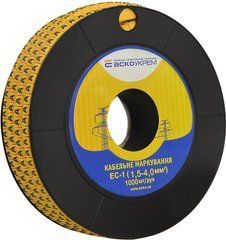 Маркировка EC-1 1,5-4,0 кв.мм2 "A"