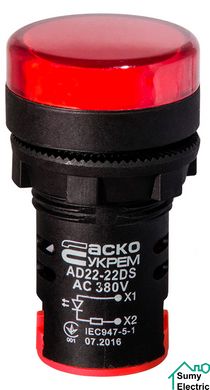 Сигнальная арматура AD22-22DS красная 380V АC