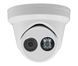 DS-2CD2343G0-IU (2.8mm) 4 MP WDR IP камера з мікрофоном, Білий, 2.8мм