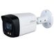 DH-HAC-HFW1239TLMP-A-LED (3.6мм) 2Мп HDCVI видеокамера Dahua с LED подсветкой, Белый, 3.6мм