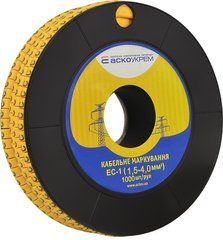 Маркировка EC-1 1,5-4,0 кв.мм2 "C"