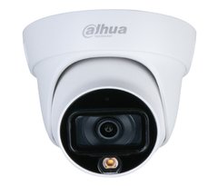 DH-HAC-HDW1509TLP-A-LED (3.6 мм) 5Мп HDCVI видеокамера Dahua с подсветкой, Белый, 3.6мм