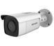 DS-2CD2T83G0-I8 black (4мм) 8 Мп IP відеокамера Hikvision з функціями IVS і детектором осіб, Білий, 2.8мм