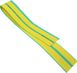 Термоусаджувальна трубка 50,0/25,0 шт.(1м) жовто-зелена
