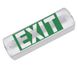 Ліхтар акумуляторний настінний "Exit" LED 16W Maldini-3 білий