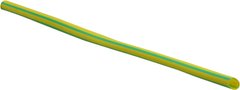 Термоусадочная трубка 6,0/3,0 шт.(1м) желто-зеленая