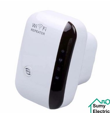 Wi-Fi ретранслятор, 300 Мбит/с, 802.11N Белый