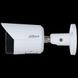DH-IPC-HFW2449S-S-IL (2.8мм) 4 МП WizSense с двойной подсветкой и микрофоном, Белый, 2.8мм