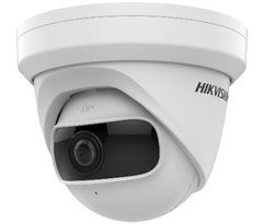 DS-2CD2345G0P-I (1.68мм) 4 Мп IP відеокамера Hikvision з ультра-широким кутом огляду, Білий, до 2.5мм