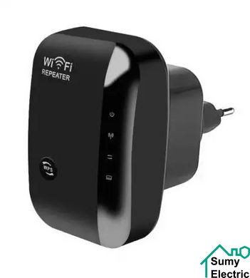 Wi-Fi ретранслятор, 300 Мбит/с, 802.11N