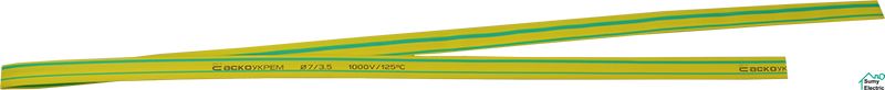 Термоусадочная трубка 7,0/3,5 шт.(1м) желто-зеленая