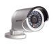 DS-2CD2010F-I (12 мм) 1.3МП IP видеокамера Hikvision с ИК подсветкой, Белый, від 8мм до 16мм
