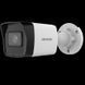 DS-2CD1043G2-IUF 4mm 4 МП IP67 EXIR 2.0 із мікрофоном, Білий, 4мм