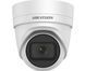 DS-2CD2H55FWD-IZS(B) (2.8-12 мм) 5 Мп IP вариофокальная, Белый, 2.8-12 мм