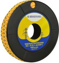 Маркировка EC-2 3,1-8,0 кв.мм2 "0"