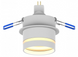 Акцентный светильник Luxel GU10 IP20 белый (DLD-07W)