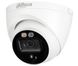 DH-HAC-ME1500EP-LED (2.8мм) 5MP HDCVI камера активного реагирования, Белый, 2.8мм