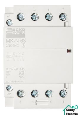 Модульный контактор MK-N 4P 63A 2NO2NC 220V