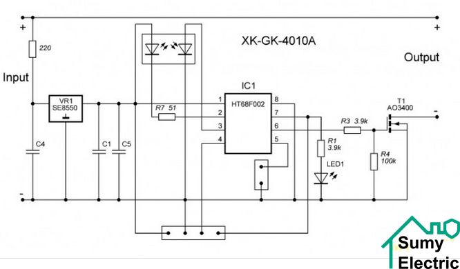 Бесконтактный инфракрасный выключатель 5-24В 3А XK-GK-4010A