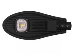 LED-cветильник Luxel уличный 30w 6500K IP65 (LXSL-30C)
