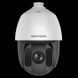 DS-2DE5225IW-AE (S6)with brackets 2 МП 25&times; ІЧ Speed Dome, -