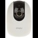 IPC-A42P-B 4MP H.265 Wi-Fi поворотная камера, Белый, 3.6мм