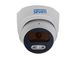 IP відеокамера 5 Мп Full Color вулична/внутрішня SEVEN IP-7215PA-FC (2,8)