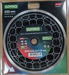 Диск алмазный по бетону Керамика Ультра 230х1.6х22.22мм 22-24% APRO PRO